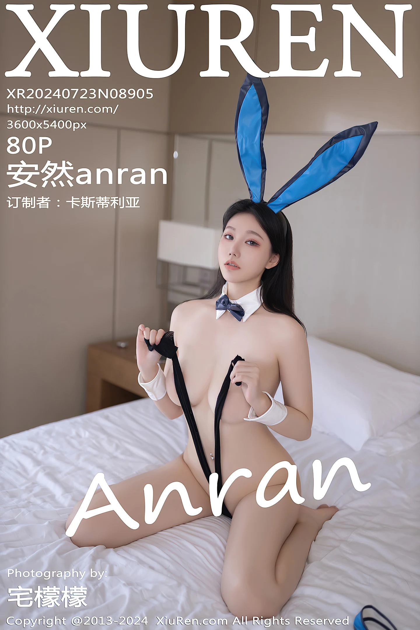[XiuRen秀人网]No.8905_模特安然anran性感兔女郎装扮蓝色高叉连体衣配黑丝网袜诱惑写真80P-秀人网 - XiuRen.Space